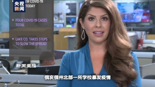 世界周刊丨全球迎來(lái)特殊開(kāi)學(xué)季 小朋友們?nèi)绾巍皳肀А毙聦W(xué)期？