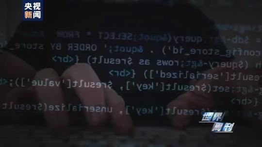 世界周刊丨全球迎來(lái)特殊開(kāi)學(xué)季 小朋友們?nèi)绾巍皳肀А毙聦W(xué)期？