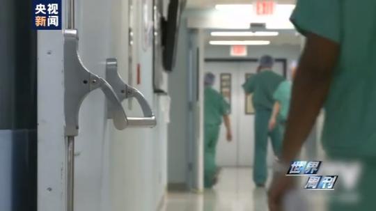 世界周刊丨全球迎來(lái)特殊開(kāi)學(xué)季 小朋友們?nèi)绾巍皳肀А毙聦W(xué)期？