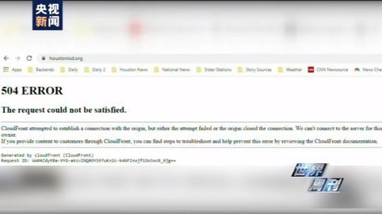 世界周刊丨全球迎來(lái)特殊開(kāi)學(xué)季 小朋友們?nèi)绾巍皳肀А毙聦W(xué)期？