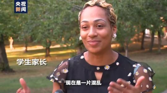 世界周刊丨全球迎來(lái)特殊開(kāi)學(xué)季 小朋友們?nèi)绾巍皳肀А毙聦W(xué)期？