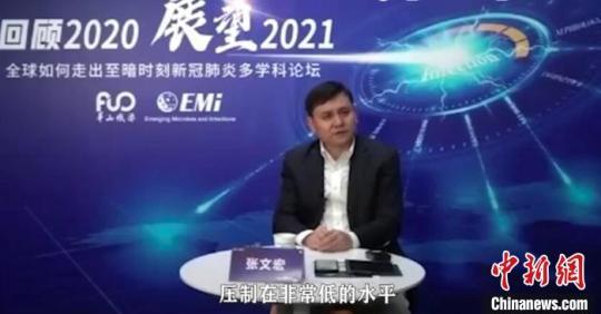 張文宏：注射疫苗越快、覆蓋越廣，就有可能在短期內(nèi)把新冠病毒壓制住