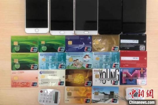 資料圖：浙江警方摧毀一特大跨境網(wǎng)絡(luò)賭博團(tuán)伙。長(zhǎng)興公安提供