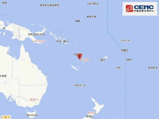 圖片來源:中國地震臺網(wǎng)微博