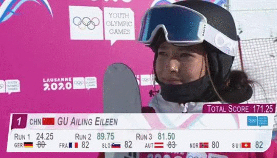 谷愛凌得知奪冠后喜不自勝