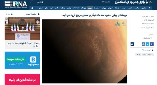 中東各國(guó)關(guān)注兩會(huì)開(kāi)幕 聚焦中國(guó)經(jīng)濟(jì)發(fā)展