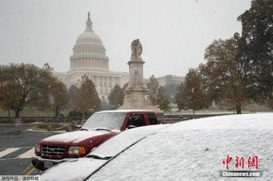 資料圖：美國(guó)國(guó)會(huì)大廈。