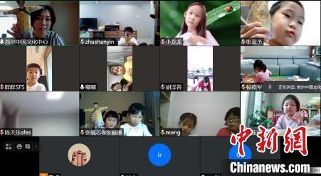 網(wǎng)絡(luò)課堂齊在線?！∈谞栔袊幕行墓﹫D