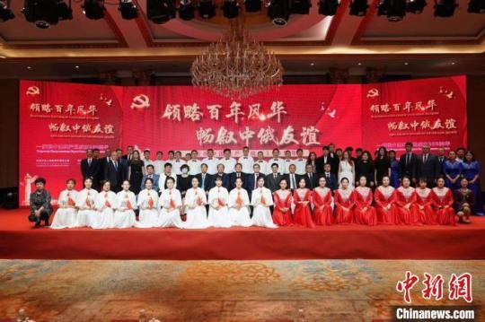 中俄雙方近百人參加此次活動?！纹?攝