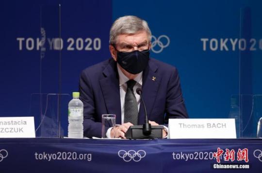 當?shù)貢r間7月21日，國際奧委會第138次全會繼續(xù)在東京舉行，經(jīng)過投票表決后，唯一候選城市、澳大利亞昆士蘭州首府布里斯班獲得2032年夏季奧運會舉辦權(quán)。這將是繼2000年悉尼奧運會后，澳大利亞時隔32年再度舉行夏季奧運會。圖為國際奧委會主席巴赫和澳大利亞奧委會方面就此舉行新聞發(fā)布會。 <a target='_blank' href=