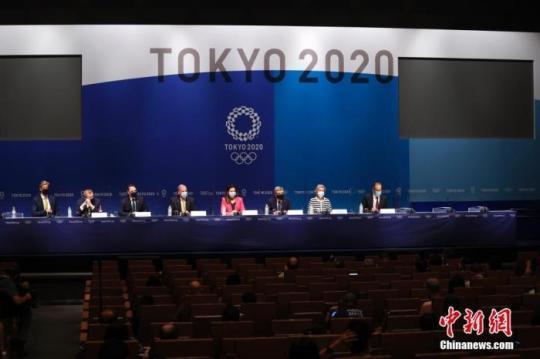 當?shù)貢r間7月21日，國際奧委會第138次全會繼續(xù)在東京舉行，經(jīng)過投票表決后，唯一候選城市、澳大利亞昆士蘭州首府布里斯班獲得2032年夏季奧運會舉辦權(quán)。這將是繼2000年悉尼奧運會后，澳大利亞時隔32年再度舉行夏季奧運會。圖為國際奧委會主席巴赫和澳大利亞奧委會方面就此舉行新聞發(fā)布會。 <a target='_blank' href=