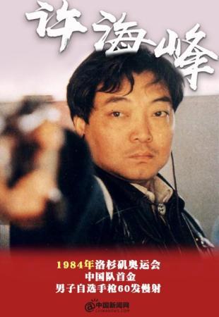 制圖：崔艷燕。