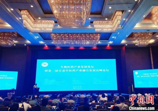 專家學(xué)者聚焦“千年藥鄉(xiāng)”甘肅中醫(yī)藥發(fā)展守正與創(chuàng)新