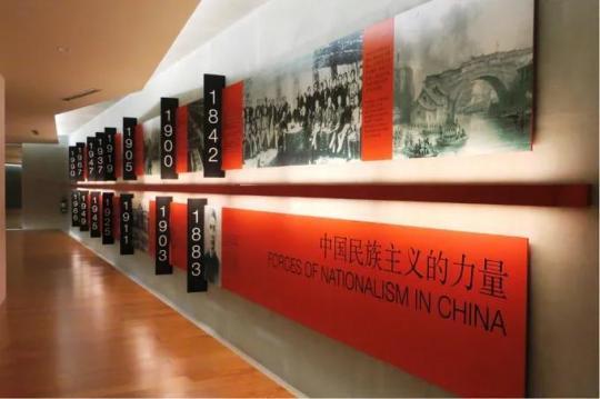 新加坡南洋理工大學(xué)華裔館內(nèi)部場景。受訪者供圖