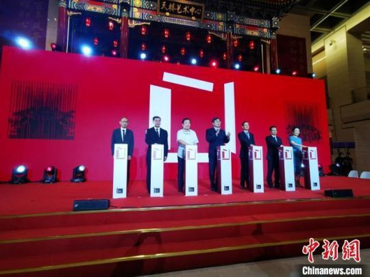 第17屆威尼斯國(guó)際建筑雙年展中國(guó)國(guó)家館展覽開(kāi)幕