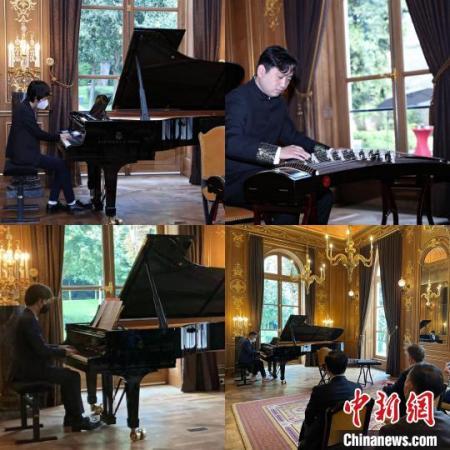 當(dāng)?shù)貢r間9月19日，中國駐法國使館舉辦“遺產(chǎn)日·中秋情”專場活動。　中國駐法使館 供圖