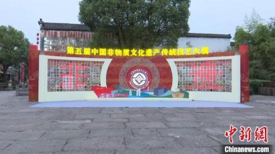 安徽黃山：青年人傳承傳統(tǒng)文化創(chuàng)新不能丟本