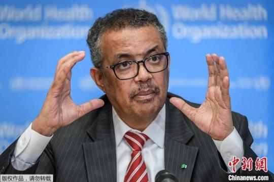資料圖：世界衛(wèi)生組織總干事譚德塞。