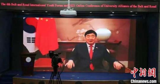 第六屆“一帶一路”國(guó)際青年論壇成功舉辦