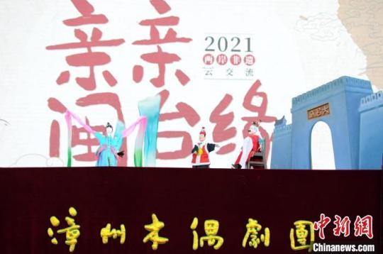 布袋木偶戲《大名府》?！埥鸫?攝