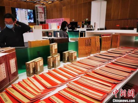 首屆“嘉德國際藝術(shù)圖書展”現(xiàn)場 應(yīng)妮 攝