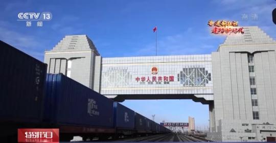 實(shí)施“動(dòng)態(tài)清零”！抗擊疫情我們有“中國策”