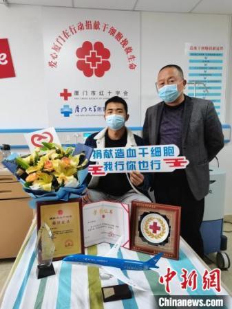 菲律賓患者獲福建青年捐獻(xiàn)造血干細(xì)胞：“中國(guó)猶如第二故鄉(xiāng)”