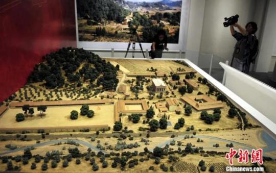 古代奧林匹亞競技會場地模型。<a target='_blank' href=