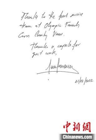 美食如何進入冬奧餐桌？解碼張家口賽區(qū)餐飲服務保障