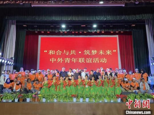 2022年來華留學(xué)生“感知寧夏”暑期實踐活動啟動