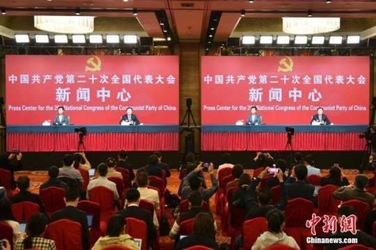 圖為分會場。 <a target='_blank' href=