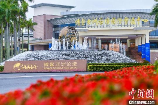 3月27日，博鰲亞洲論壇2023年年會(huì)各項(xiàng)工作準(zhǔn)備就緒。　駱云飛 攝