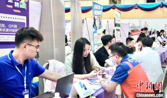 招聘會現(xiàn)場。<a target='_blank' href=