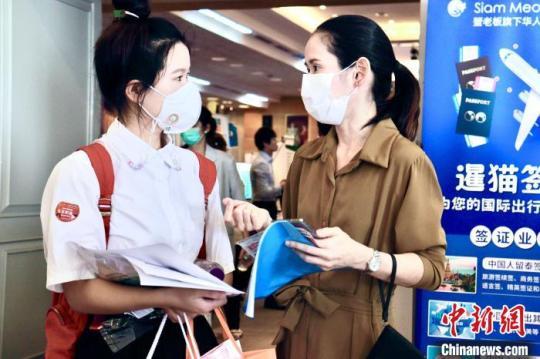 招聘會現(xiàn)場。<a target='_blank' href=