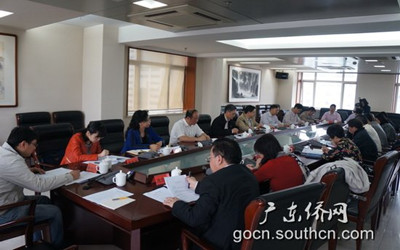 廣東省華僑權(quán)益保護(hù)立法專家咨詢座談會(huì)現(xiàn)場