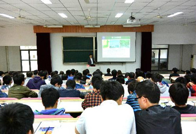 圖為嘉興僑務(wù)部門舉行第三期“僑智聚禾”海創(chuàng)精英論壇