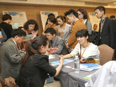 圖為海外高層次人才赴嘉興進行對接交流洽談