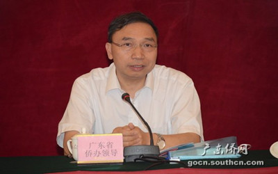 林琳副主任在會上講話