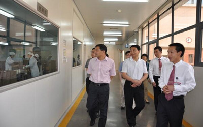 參觀完美日用品有限公司