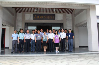 蘇州市僑辦開展“家在蘇州――互看互學(xué)互評”主題活動