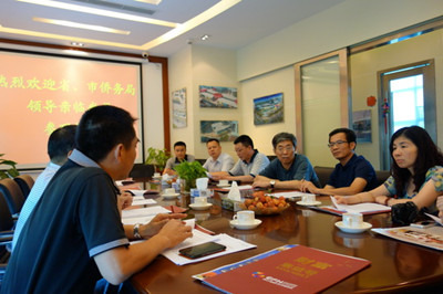 調(diào)研組一行與茶山生態(tài)食品城主要負責(zé)人座談