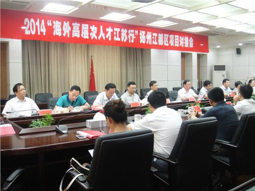 座談會現(xiàn)場