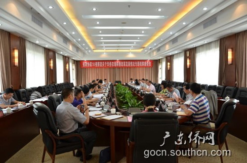 中國僑網(wǎng)省政協(xié)第10視察團(tuán)聽取我省及惠州市華僑農(nóng)場體制改革與發(fā)展情況的匯報