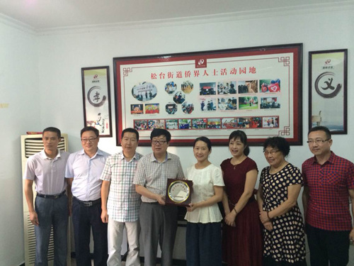 中國(guó)僑網(wǎng)