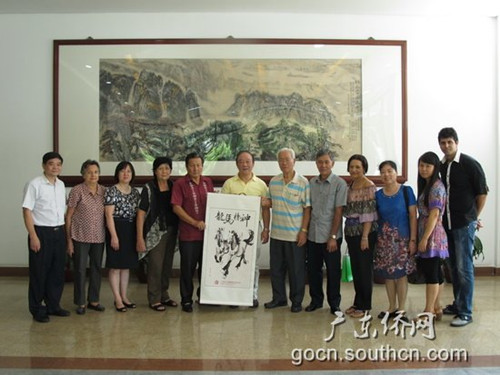 中國僑網(wǎng)古巴謝戈德阿維拉省洪門民治黨訪問團(tuán)到訪省僑辦