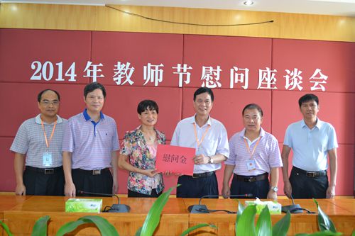 中國(guó)僑網(wǎng)