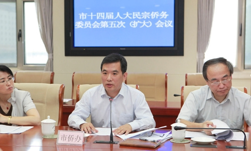 中國(guó)僑網(wǎng)