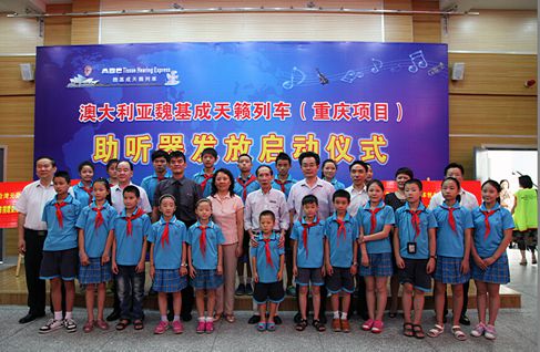 中國(guó)僑網(wǎng)