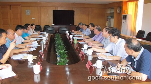 中國(guó)僑網(wǎng)