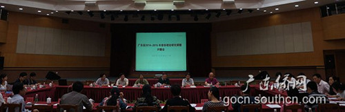 中國(guó)僑網(wǎng)